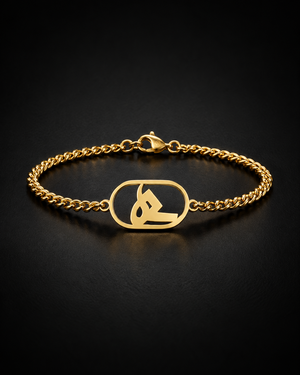 The Arabic Charm Bracelet