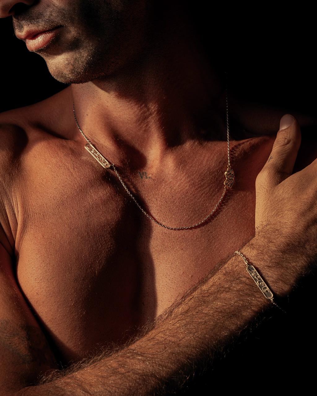 The Haus Mark Bracelet